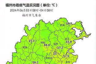 半岛官方体育网站入口下载安卓版截图3